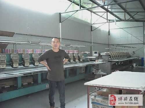 誠聘電腦繡花操作工與計算機(jī)技術(shù)開發(fā)人員