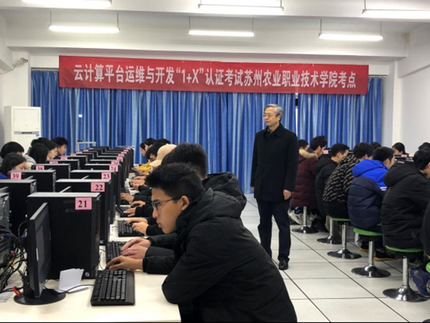 計算機應用技術專業 連接理論與實踐的橋梁