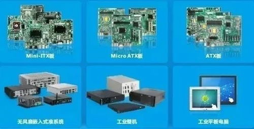 打造智能高鐵“超級(jí)大腦”，華北工控嵌入式計(jì)算機(jī)提供強(qiáng)勁技術(shù)助力