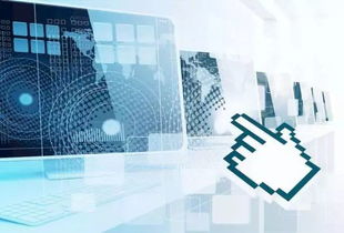 計(jì)算機(jī)學(xué)院 巍巍開(kāi)陽(yáng)，缺一個(gè)你——開(kāi)啟計(jì)算機(jī)技術(shù)開(kāi)發(fā)的星辰大海