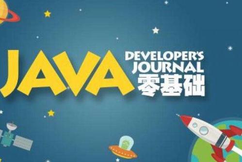 三十而立，985跨專業程序員考研計算機 是挑戰，更是機遇