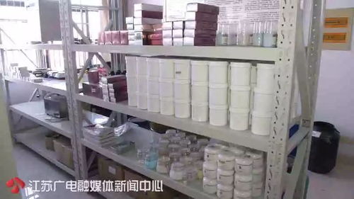 化妝品安全隱患引關注 女性健康風險不容忽視